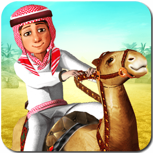 Arabian Adventure 